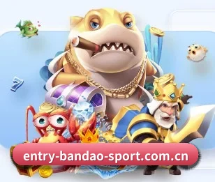 www.entry-bandao-sport.com.cn的故事 - 体育资讯内容服务
